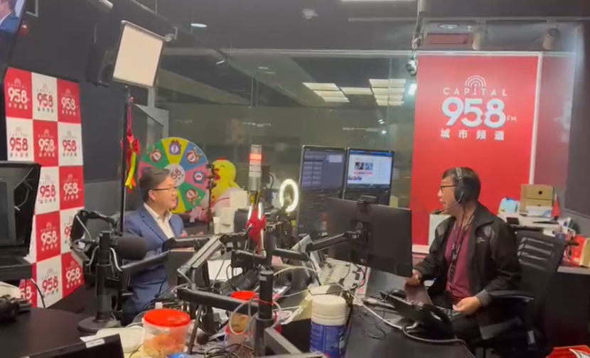 Master Yang Li Interview at Capital 958