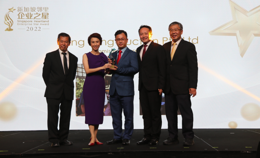 SHESA-Singapore Heartland Enterprise Star Award