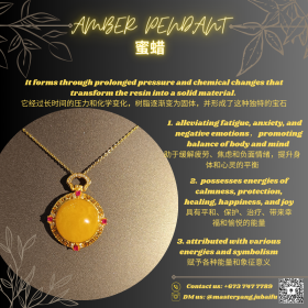 amber_pendant