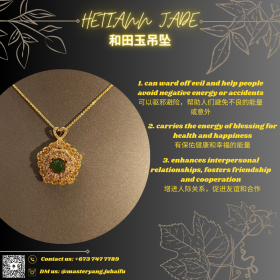 hetian_jade__1742313829
